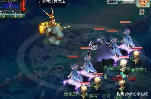 通天河副本孩子坐标-梦幻西游副本任务之通天河攻略详解