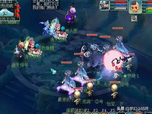 通天河副本孩子坐标-梦幻西游副本任务之通天河攻略详解