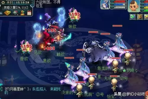 通天河副本孩子坐标-梦幻西游副本任务之通天河攻略详解