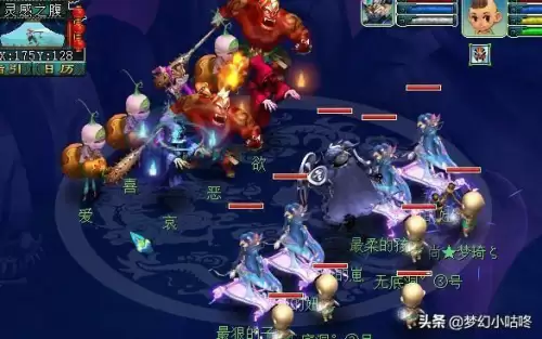 通天河副本孩子坐标-梦幻西游副本任务之通天河攻略详解