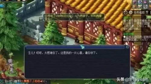 通天河副本孩子坐标-梦幻西游副本任务之通天河攻略详解