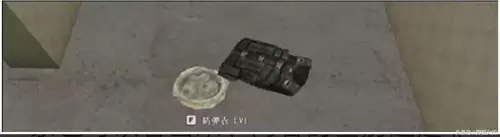 cf防弹衣怎么穿-中国可以穿防弹衣吗