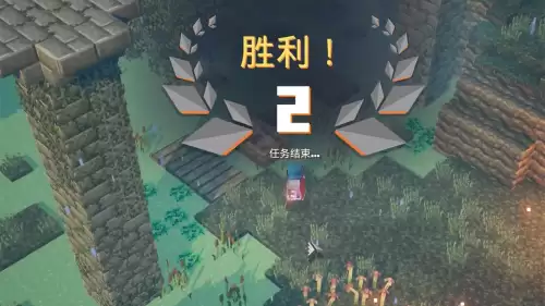 我的世界地下城装备等级-我的世界装备等级