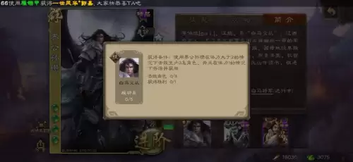 三国杀手机版怎么刷周贡献-三国杀永久兑换码