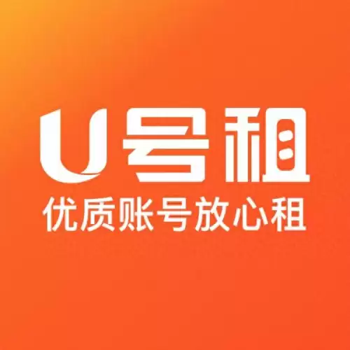 cf手游租号有怎么流程-cf租号平台手游