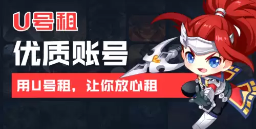 cf手游租号有怎么流程-cf租号平台手游