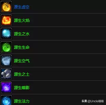 魔兽世界怀旧服钓鱼金镖鱼几级才能钓-怀旧服中级钓鱼在哪学