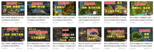 原神狗怎么得-原神各种犬在哪抓