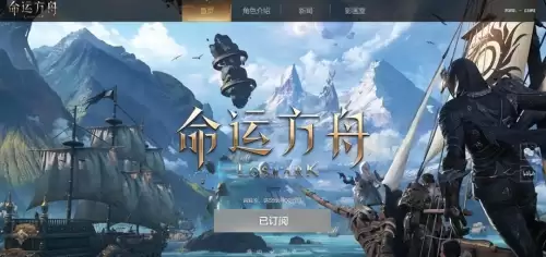 2022年dnf命运抉择-命运攸关的抉择