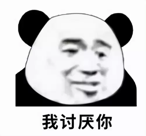 2022年dnf命运抉择-命运攸关的抉择