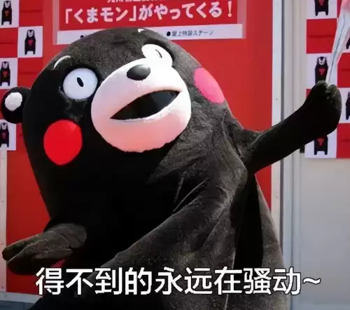 2022年dnf命运抉择-命运攸关的抉择