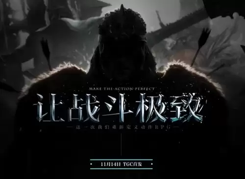 2022年dnf命运抉择-命运攸关的抉择
