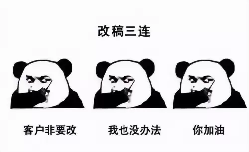 2022年dnf命运抉择-命运攸关的抉择