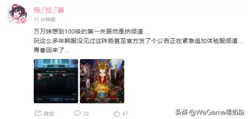 dnf100级爆率高的频道最新-史诗爆率高的频道