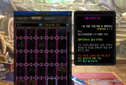dnf100级爆率高的频道最新-史诗爆率高的频道