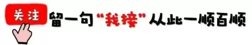 明日之后金牛座要几组-明日之后金牛座和天马座