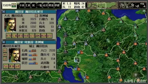 信长之野望几最好玩-信长之野望系列排名