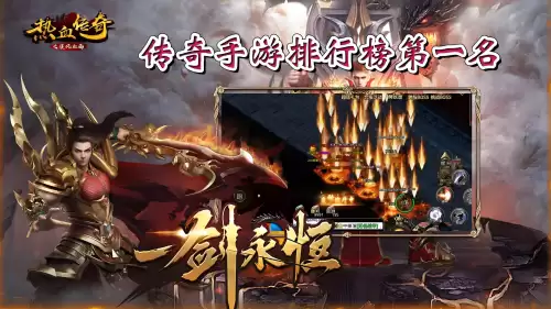 战神3技能加点-战神3通关攻略