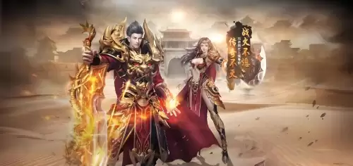 战神3技能加点-战神3通关攻略