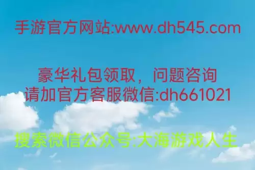 战神3技能加点-战神3通关攻略