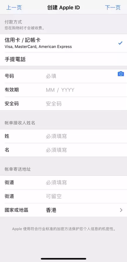 绝地求生刺激战场国际服怎么下-绝地求生国际服下载安装教程
