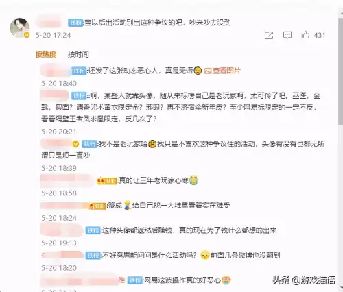 第五人格幸运之骰在哪里-第五人格幸运之骰