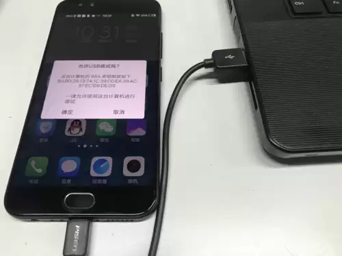 电脑和平精英屏幕大小怎么调-吃鸡屏幕比例怎么设置