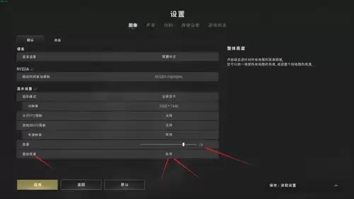 绝地求生不能加速跑怎么办-吃鸡游戏跳不起来怎么办