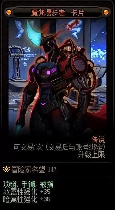 dnf海伯伦的预言所路线-地下城海伯伦的预言所怎么走