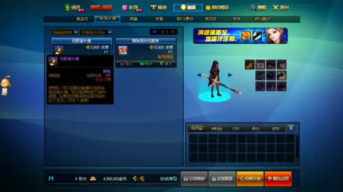 dnf欢乐代币券能干什么-dnf欢乐代币券怎么获得