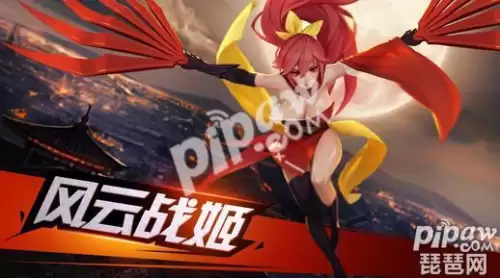 街机三国手游职业-街机三国后期最强职业