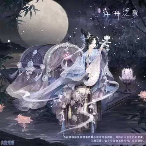 奇迹暖暖2020暑假大阁-奇迹暖暖幻之阁怎么抽