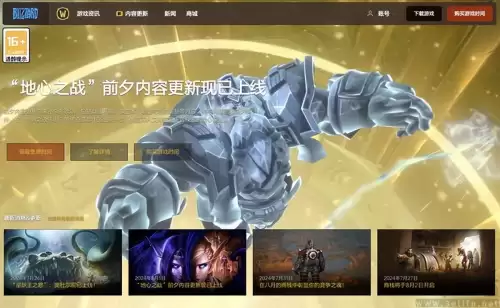 绝地求生维护时间2022-绝地求生服务器维护到几点