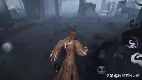 第五人格黄衣之主怎么玩啊-第五人格黄衣之主弱点