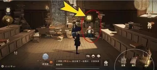 哈利波特拼图寻宝线索越来越难了-哈利波特拼图线索