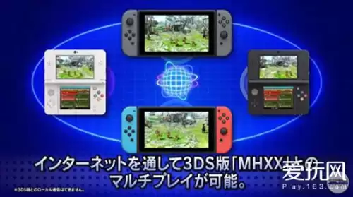 3ds怪物猎人4g存档网盘-怪物猎人4g存档