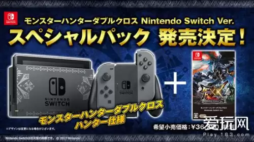 3ds怪物猎人4g存档网盘-怪物猎人4g存档
