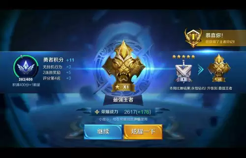 国服第一凯的出装-王者荣耀铠一打五最强出装