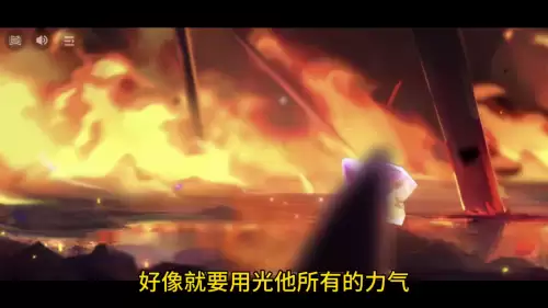 穿越梦幻西游之成为天命之人-梦幻西游之我是龙太子