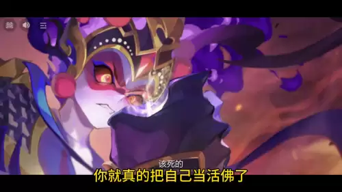 穿越梦幻西游之成为天命之人-梦幻西游之我是龙太子
