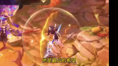 穿越梦幻西游之成为天命之人-梦幻西游之我是龙太子