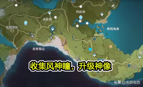 原神没任务了怎么升级啊-原神如何快速提升等级-