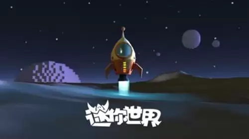 迷你世界萌眼咻啉怎么驯服-迷你世界驯服萌眼星怪物