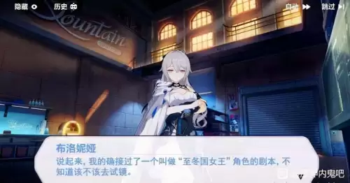 原神四方八方之网怎么获得-原神四面八方网可以抓哪些小动物