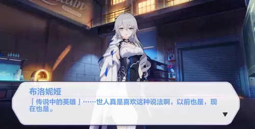 原神四方八方之网怎么获得-原神四面八方网可以抓哪些小动物