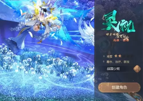 御龙弑天游戏攻略-御龙弑天氪金攻略