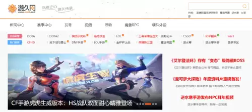 魔兽地图偶久网-魔兽争霸模型免费下载网站