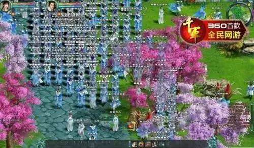 魔兽地图偶久网-魔兽争霸模型免费下载网站