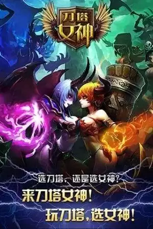 魔兽地图偶久网-魔兽争霸模型免费下载网站