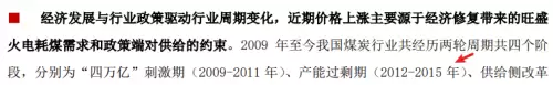 魔兽地图偶久网-魔兽争霸模型免费下载网站